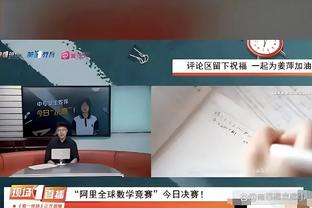 18新利在线娱乐网截图2